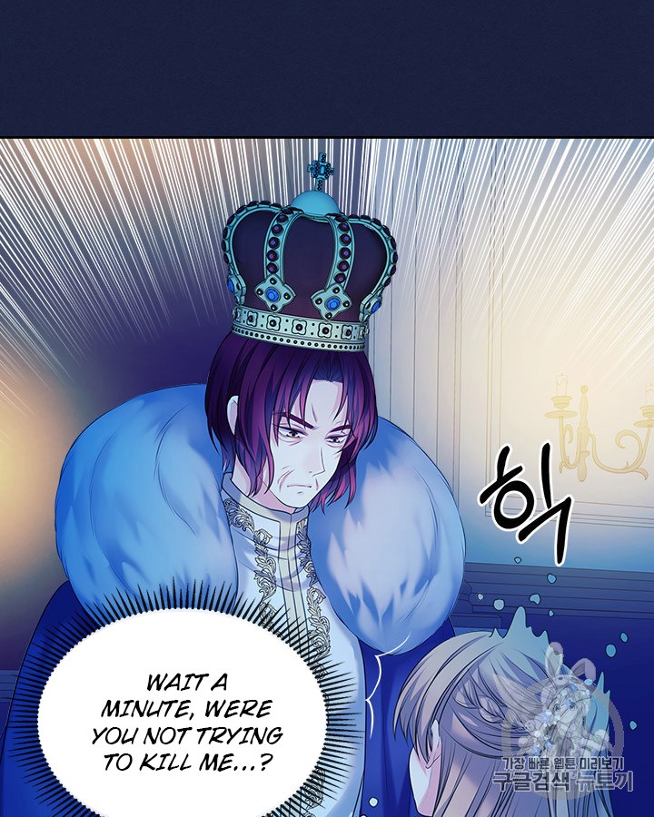 Sincerely: I Became a Duke’s Maid Chapter 69 page 10