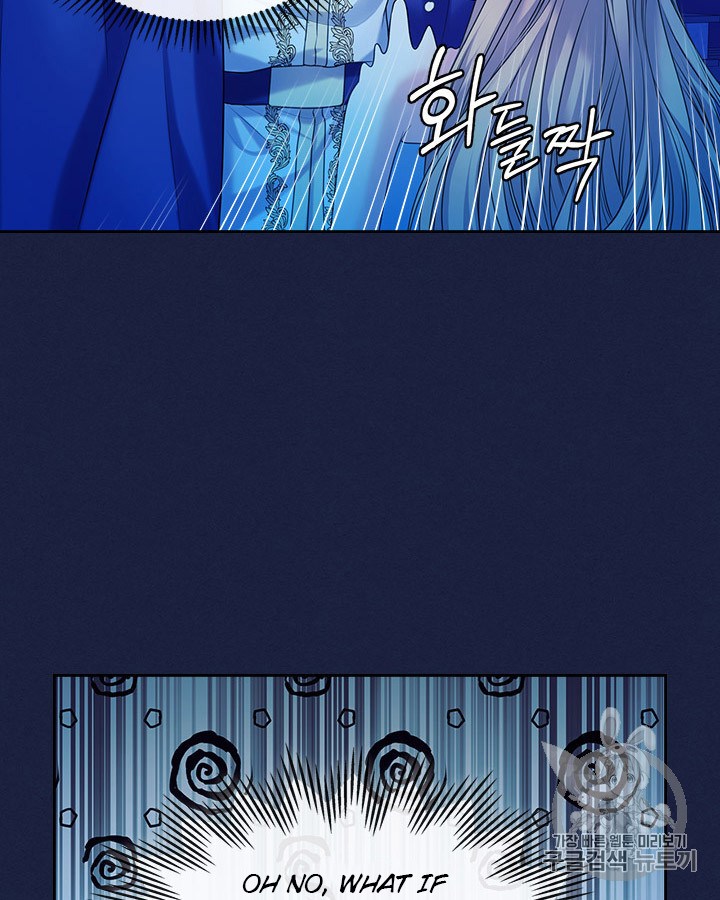 Sincerely: I Became a Duke’s Maid Chapter 69 page 11