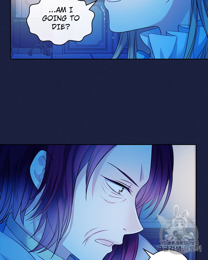 Sincerely: I Became a Duke’s Maid Chapter 69 page 14
