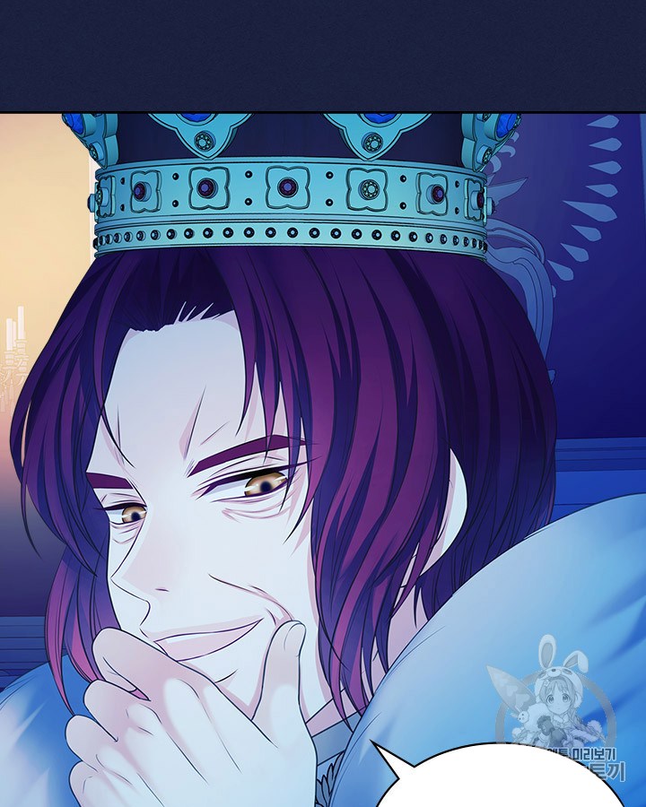 Sincerely: I Became a Duke’s Maid Chapter 69 page 20