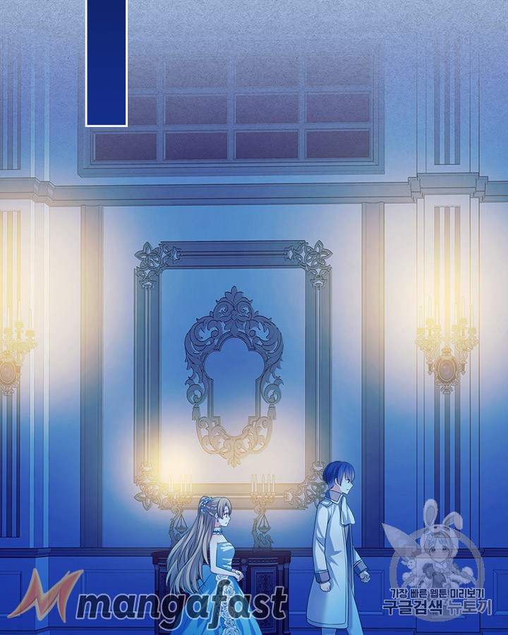 Sincerely: I Became a Duke’s Maid Chapter 69 page 23
