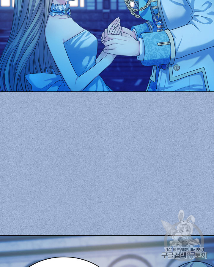Sincerely: I Became a Duke’s Maid Chapter 69 page 34