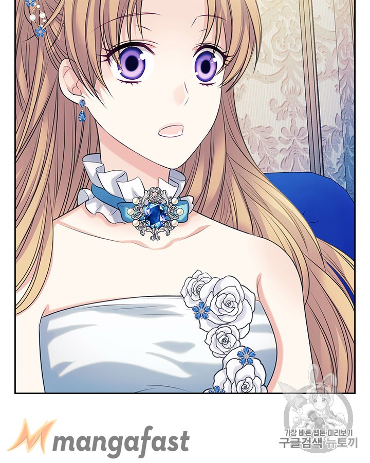 Sincerely: I Became a Duke’s Maid Chapter 69 page 45