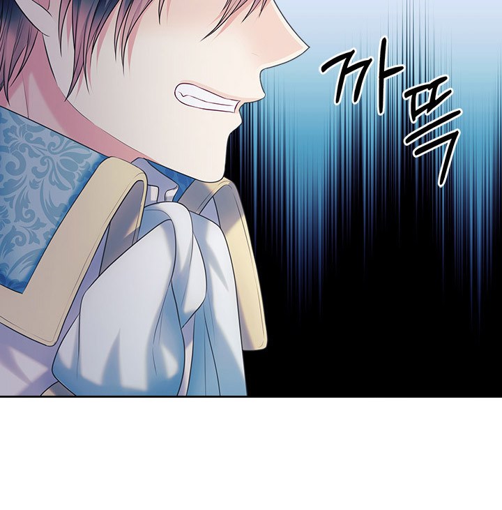 Sincerely: I Became a Duke’s Maid Chapter 69 page 50