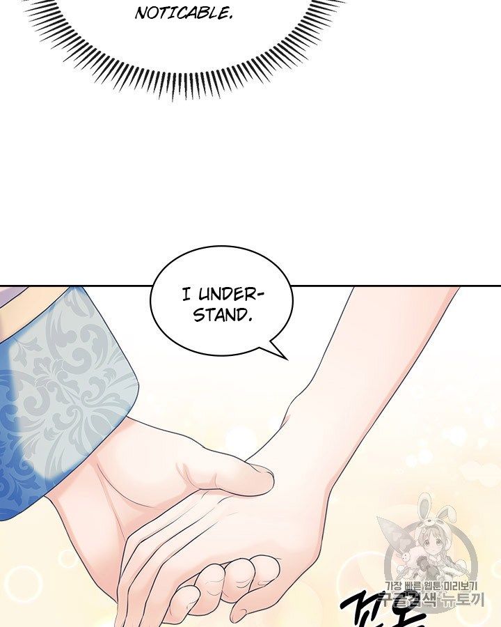 Sincerely: I Became a Duke’s Maid Chapter 69 page 57