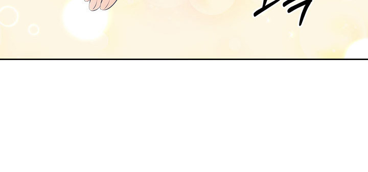 Sincerely: I Became a Duke’s Maid Chapter 69 page 58