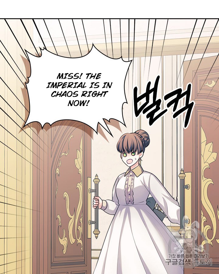 Sincerely: I Became a Duke’s Maid Chapter 69 page 64