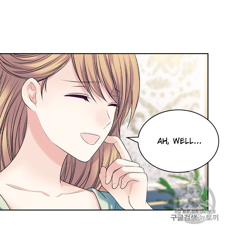 Sincerely: I Became a Duke’s Maid Chapter 69 page 83