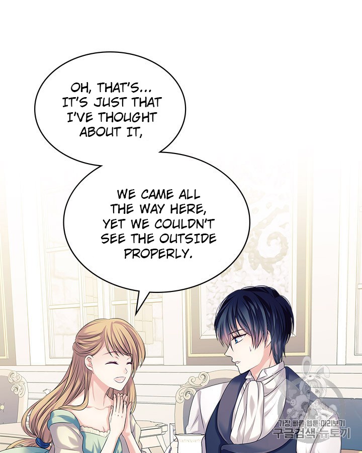Sincerely: I Became a Duke’s Maid Chapter 69 page 86
