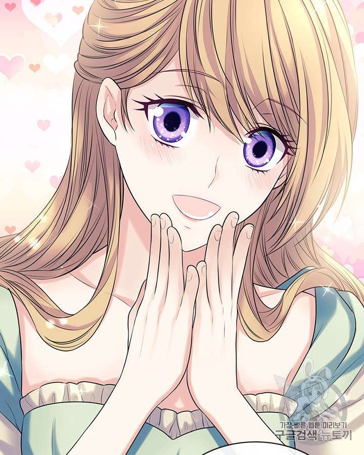 Sincerely: I Became a Duke’s Maid Chapter 69 page 88
