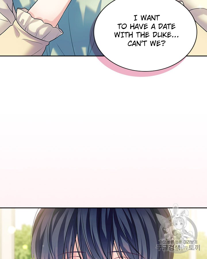 Sincerely: I Became a Duke’s Maid Chapter 69 page 89