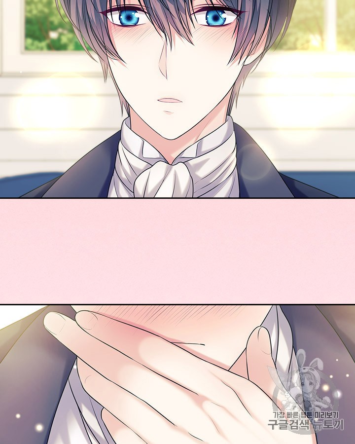 Sincerely: I Became a Duke’s Maid Chapter 69 page 90