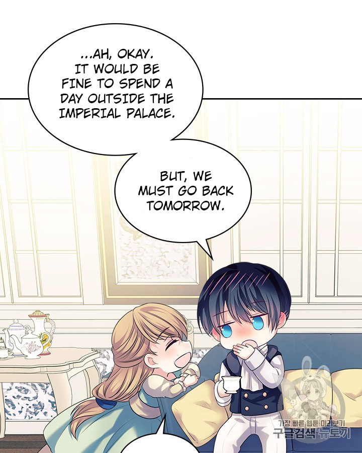 Sincerely: I Became a Duke’s Maid Chapter 69 page 92