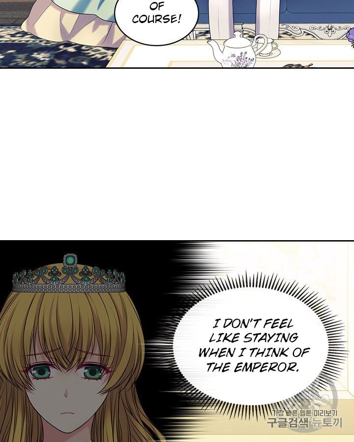 Sincerely: I Became a Duke’s Maid Chapter 69 page 93