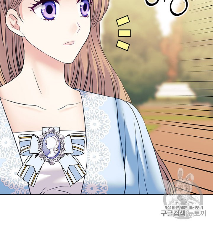 Sincerely: I Became a Duke’s Maid Chapter 69 page 99