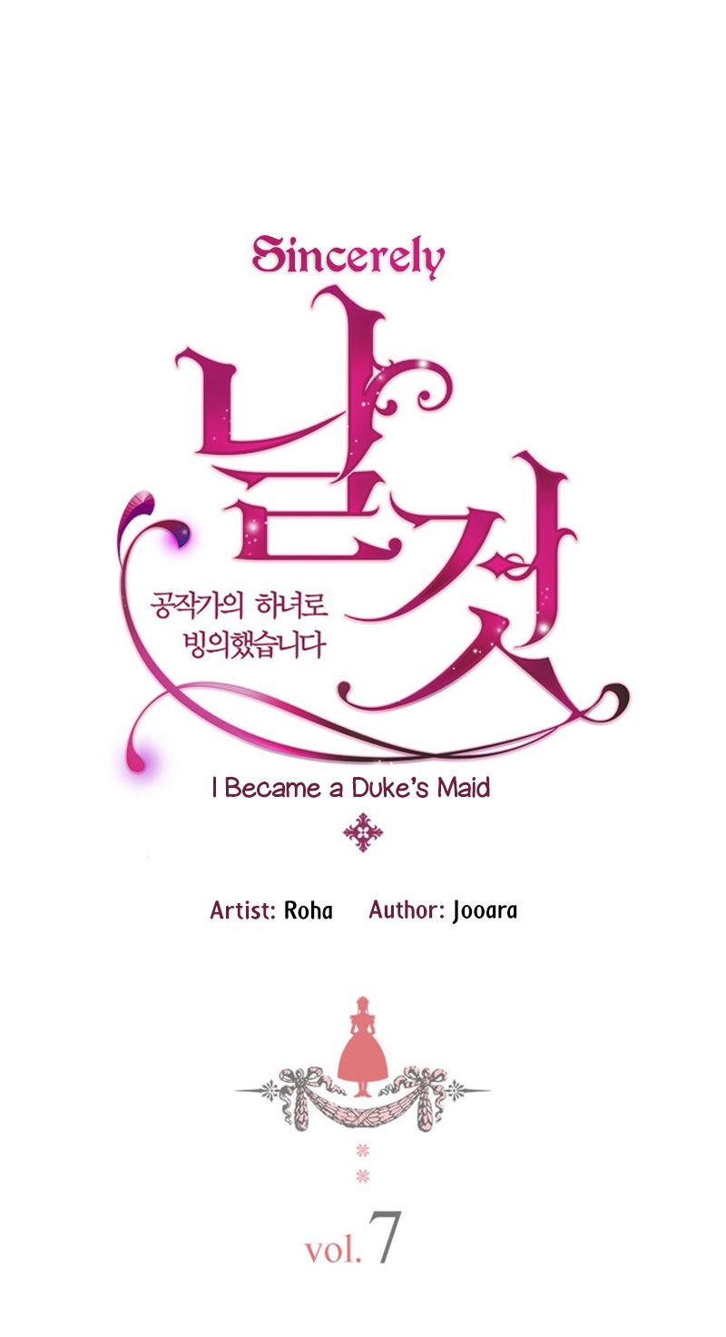 Sincerely: I Became a Duke’s Maid Chapter 7 page 2