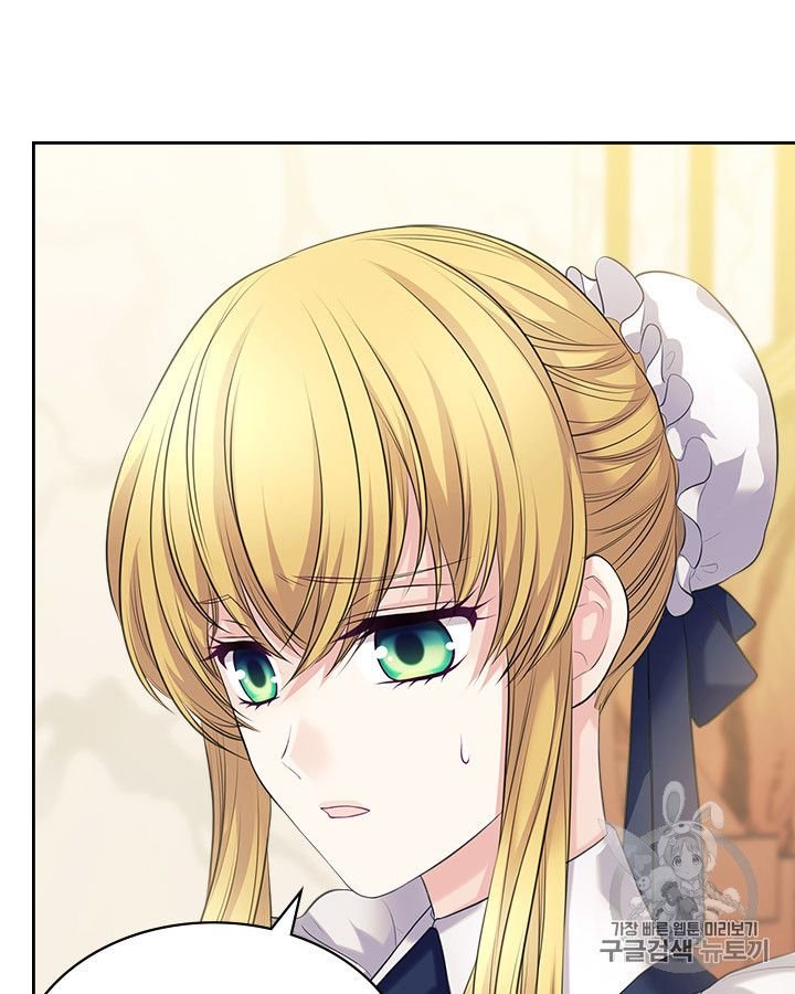 Sincerely: I Became a Duke’s Maid Chapter 70 page 4