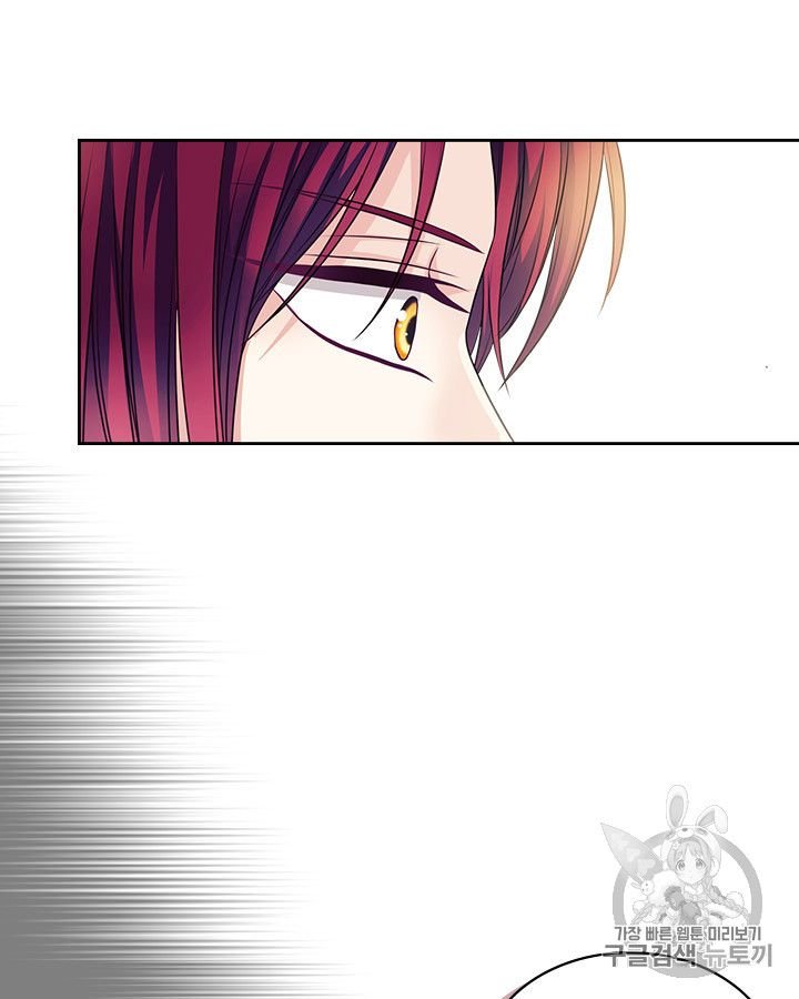 Sincerely: I Became a Duke’s Maid Chapter 70 page 12