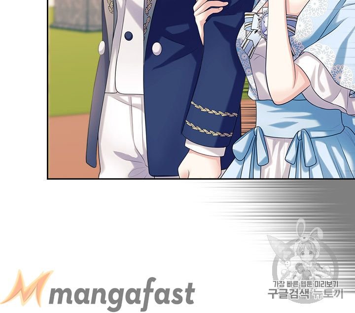 Sincerely: I Became a Duke’s Maid Chapter 70 page 15