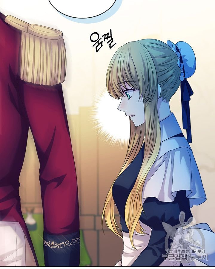 Sincerely: I Became a Duke’s Maid Chapter 70 page 18