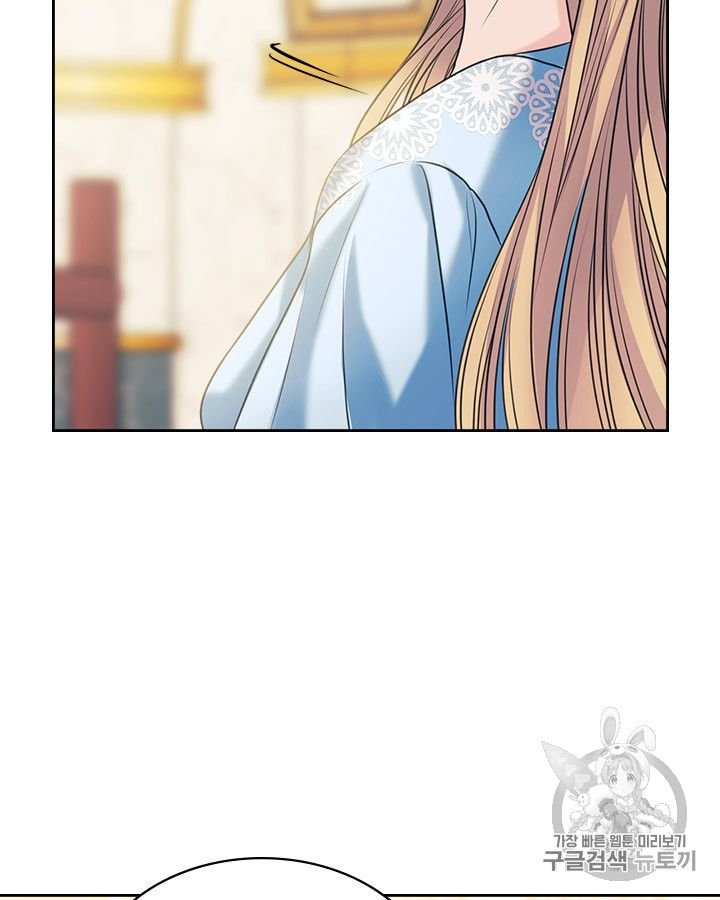 Sincerely: I Became a Duke’s Maid Chapter 70 page 25