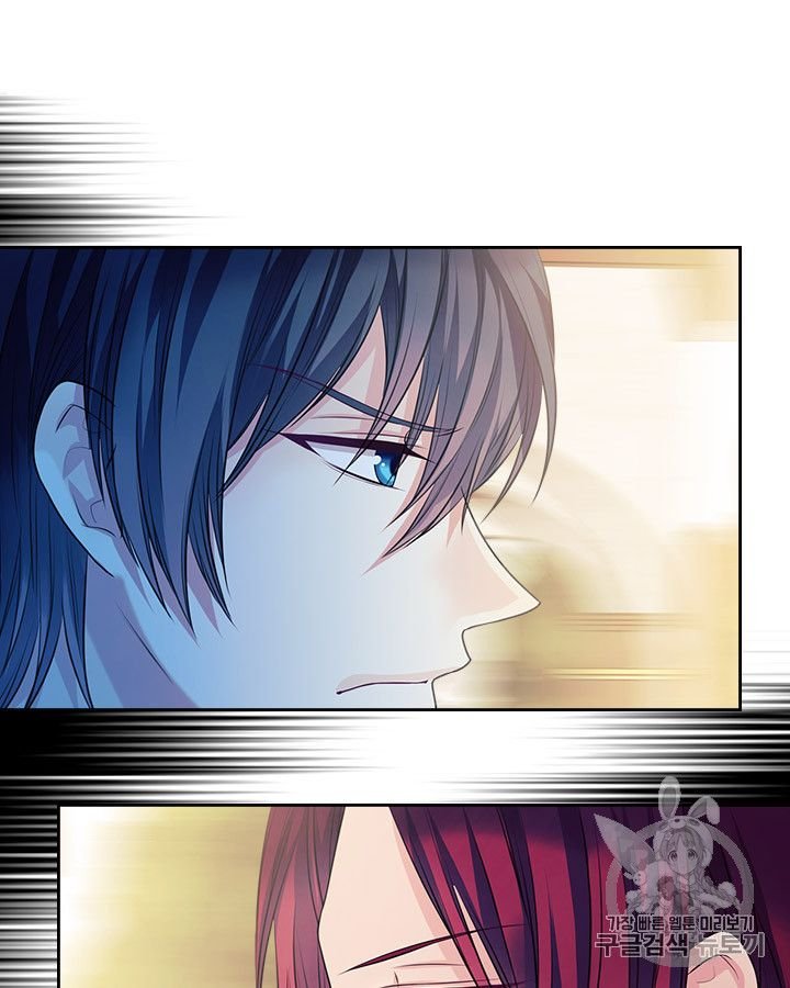 Sincerely: I Became a Duke’s Maid Chapter 70 page 31