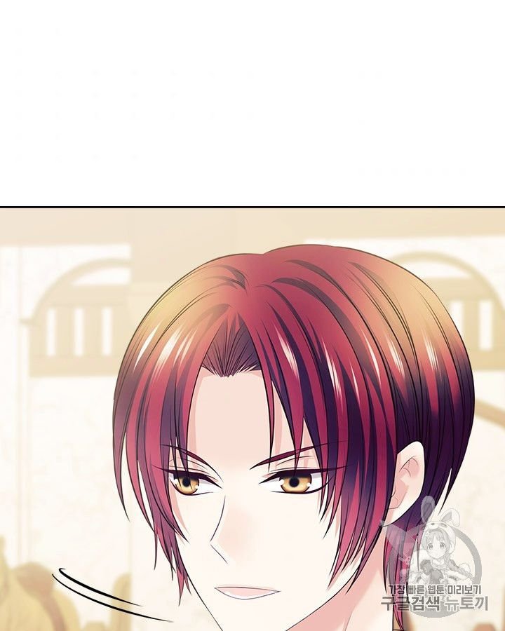 Sincerely: I Became a Duke’s Maid Chapter 70 page 37