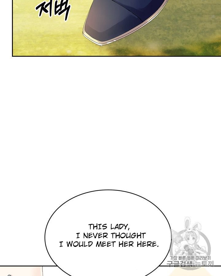 Sincerely: I Became a Duke’s Maid Chapter 70 page 39
