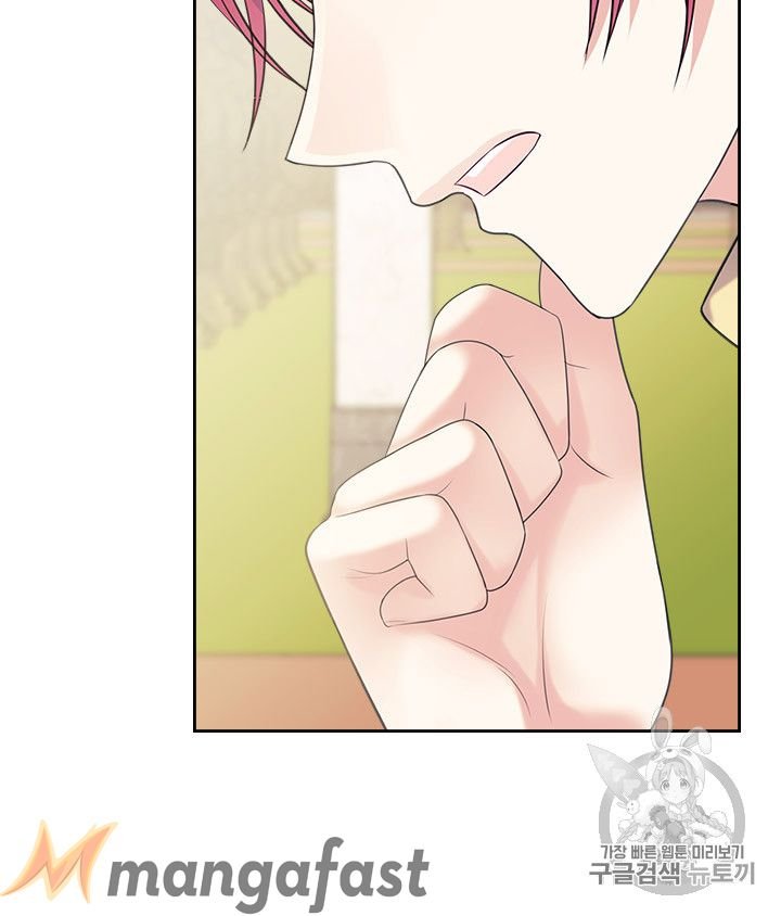 Sincerely: I Became a Duke’s Maid Chapter 70 page 42