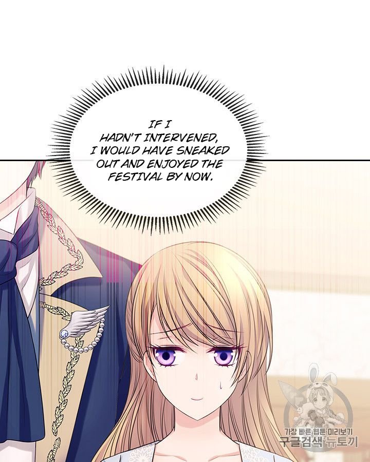 Sincerely: I Became a Duke’s Maid Chapter 70 page 55