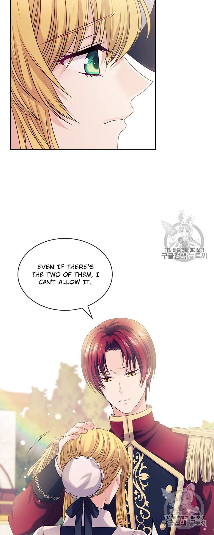 Sincerely: I Became a Duke’s Maid Chapter 70 page 58