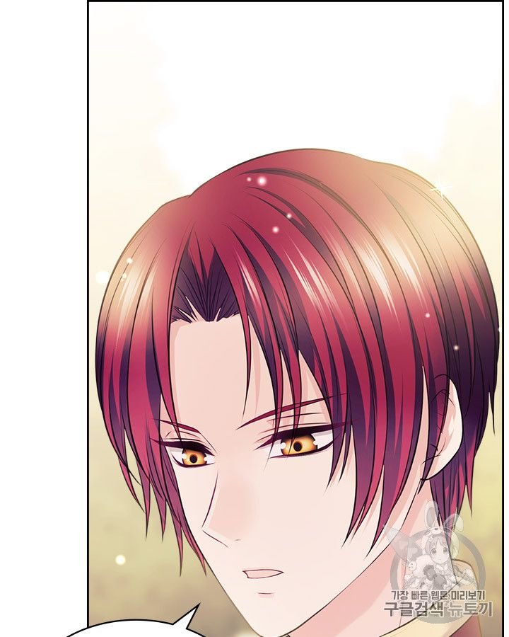 Sincerely: I Became a Duke’s Maid Chapter 70 page 62