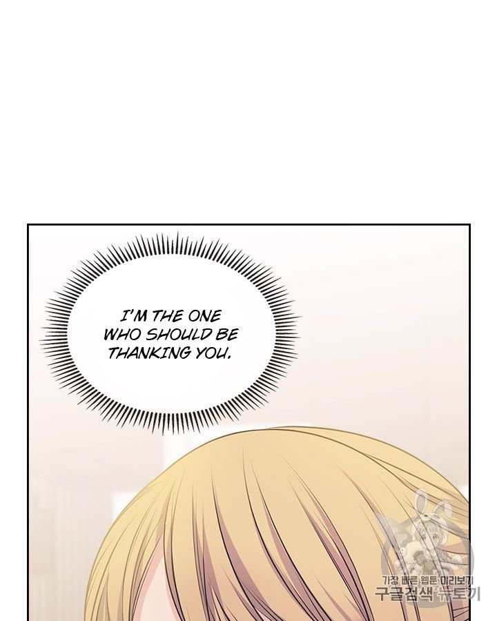 Sincerely: I Became a Duke’s Maid Chapter 70 page 70