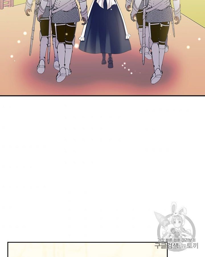 Sincerely: I Became a Duke’s Maid Chapter 70 page 73