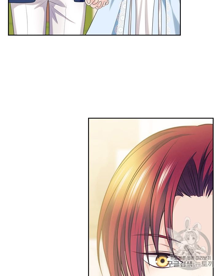 Sincerely: I Became a Duke’s Maid Chapter 70 page 75