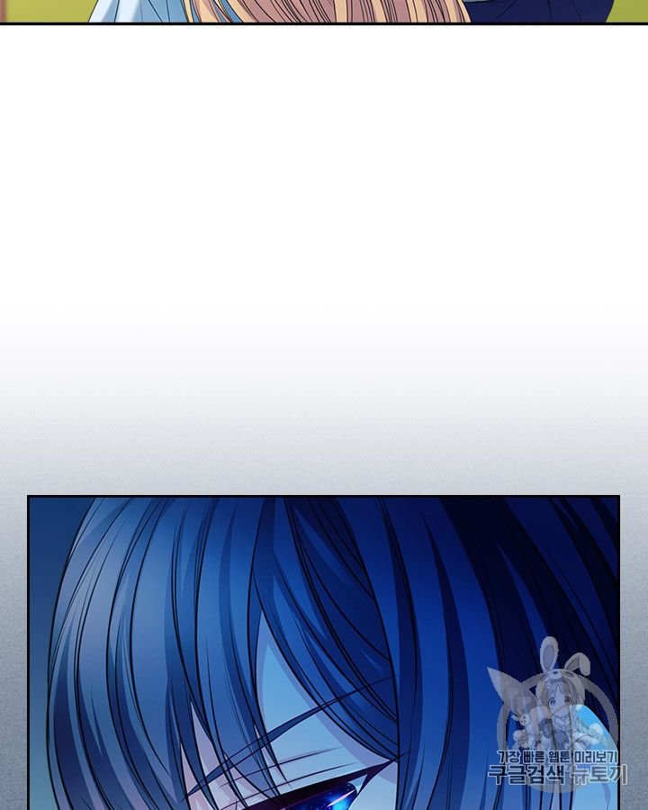 Sincerely: I Became a Duke’s Maid Chapter 70 page 80