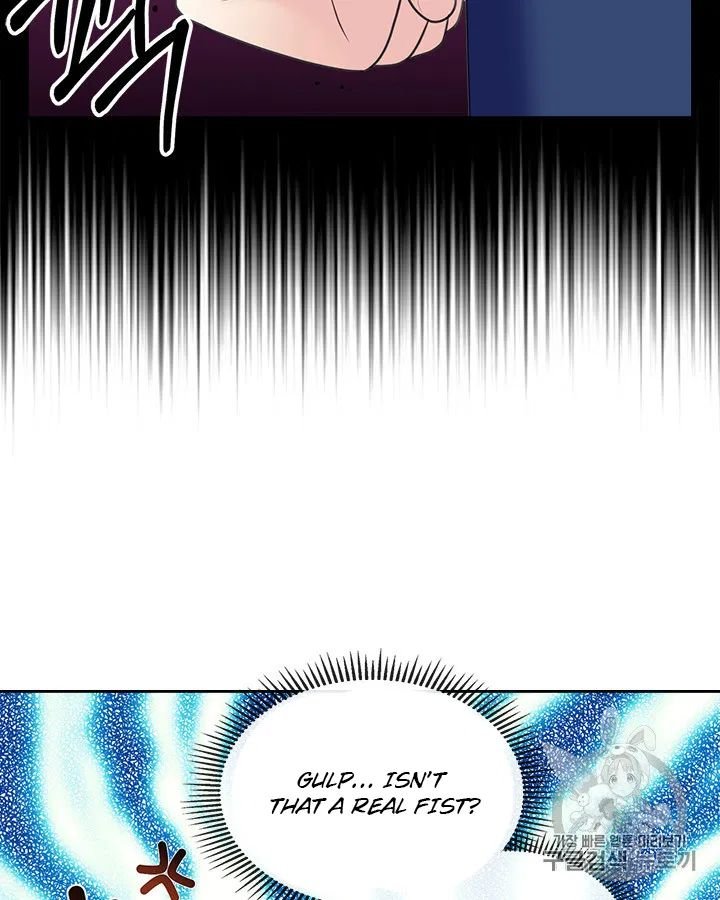Sincerely: I Became a Duke’s Maid Chapter 71 page 4