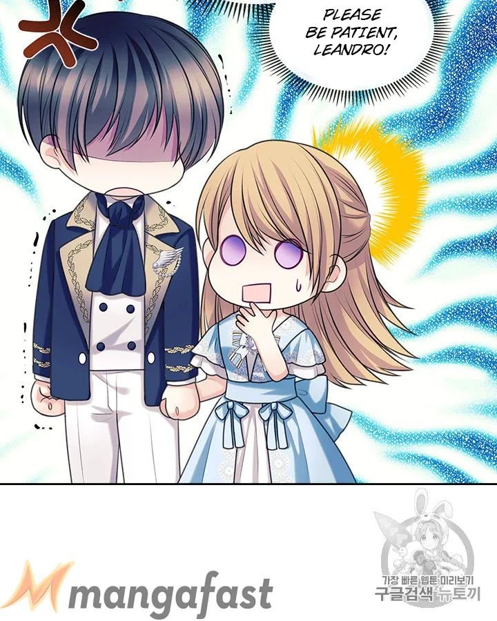 Sincerely: I Became a Duke’s Maid Chapter 71 page 5