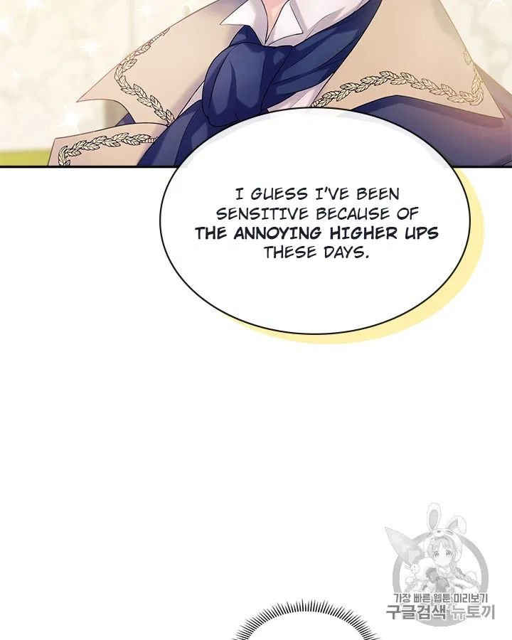 Sincerely: I Became a Duke’s Maid Chapter 71 page 9