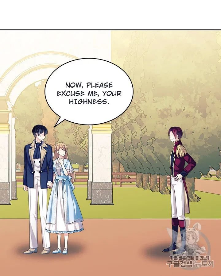 Sincerely: I Became a Duke’s Maid Chapter 71 page 12