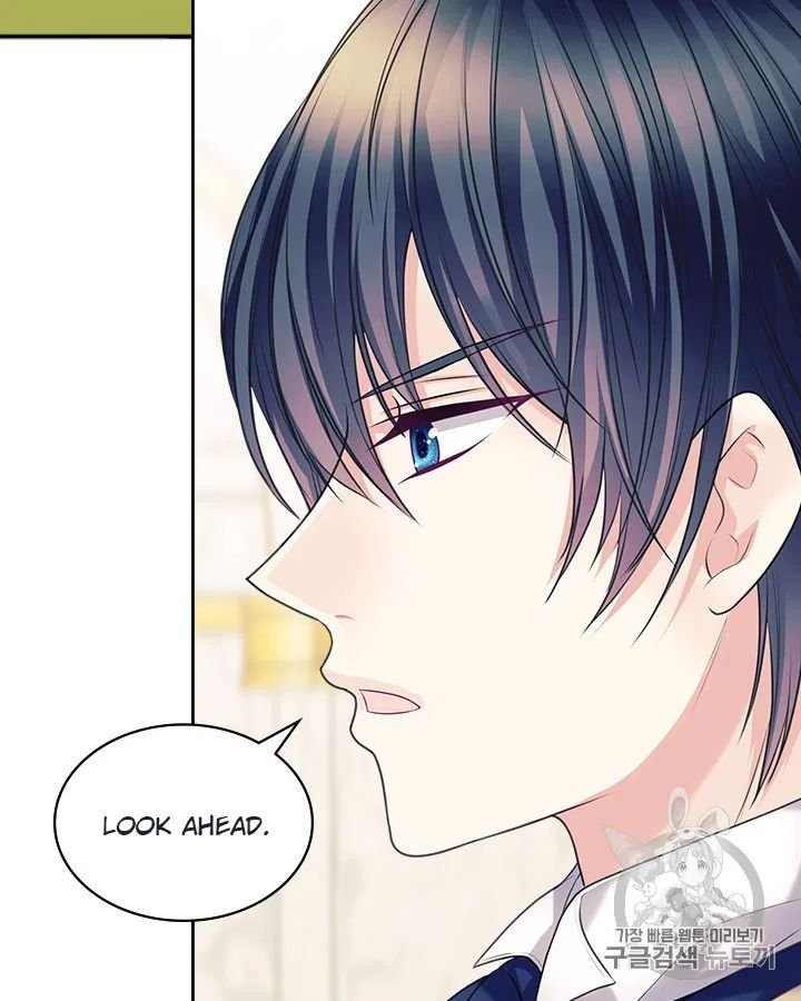 Sincerely: I Became a Duke’s Maid Chapter 71 page 17