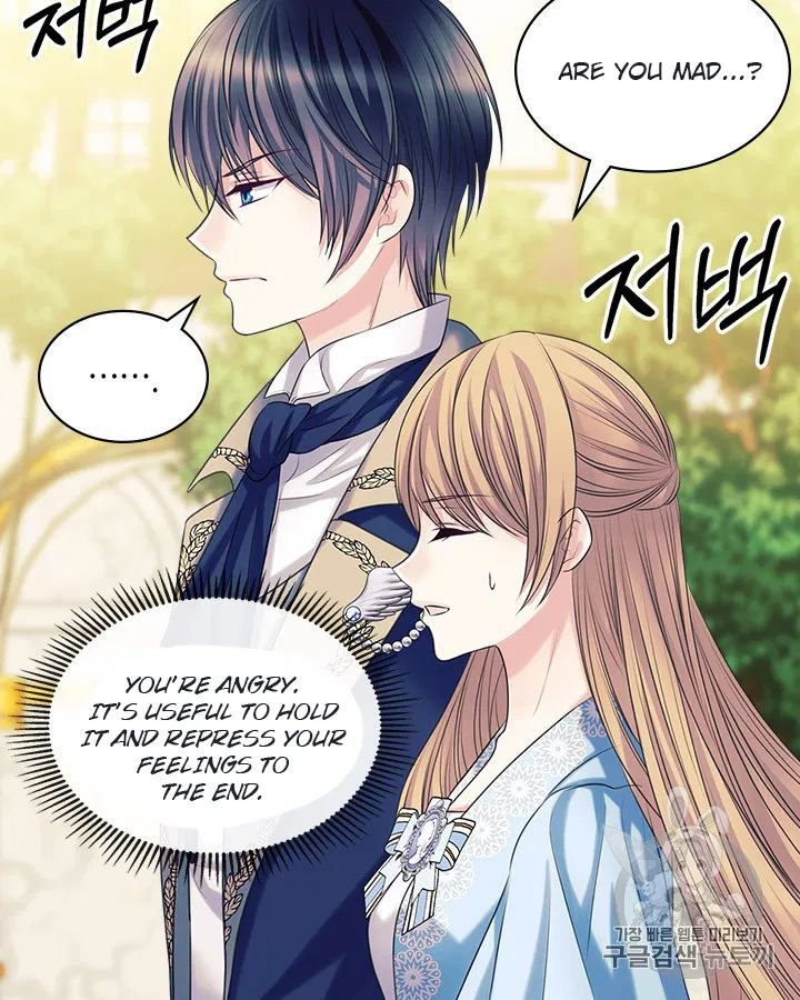 Sincerely: I Became a Duke’s Maid Chapter 71 page 19