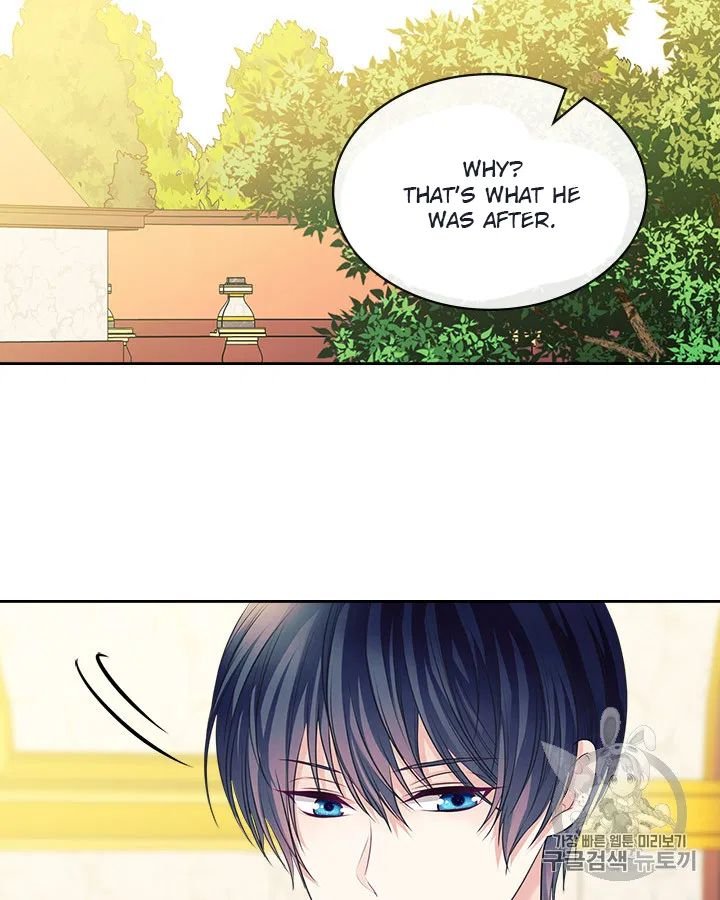 Sincerely: I Became a Duke’s Maid Chapter 71 page 21