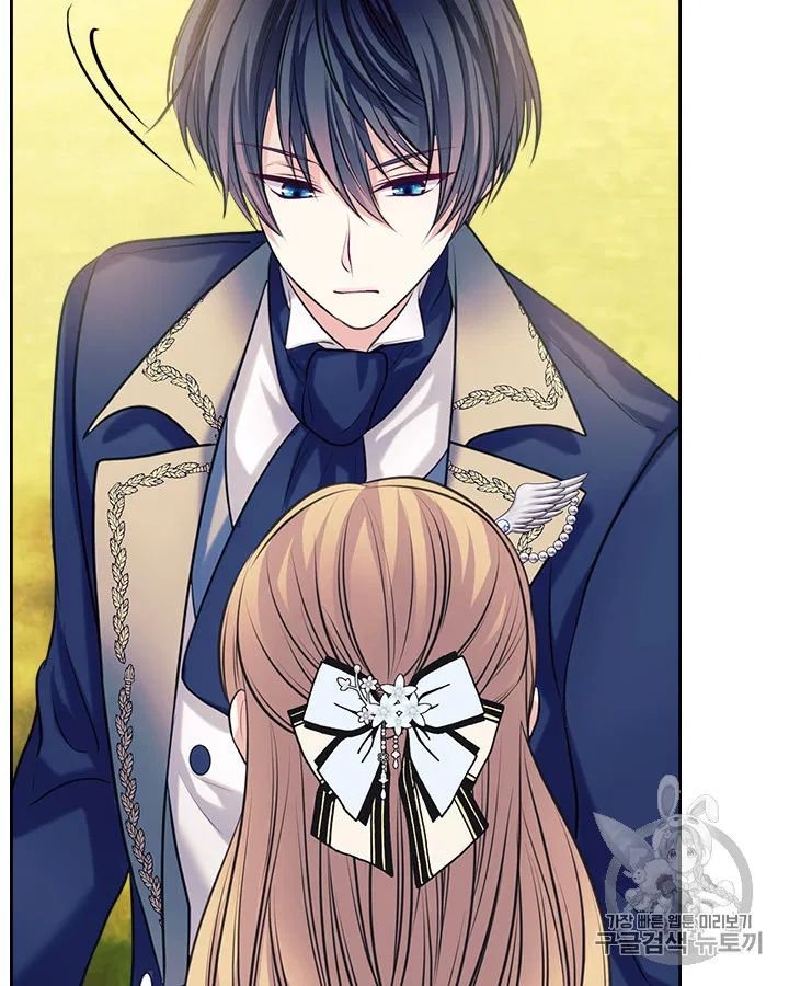 Sincerely: I Became a Duke’s Maid Chapter 71 page 25