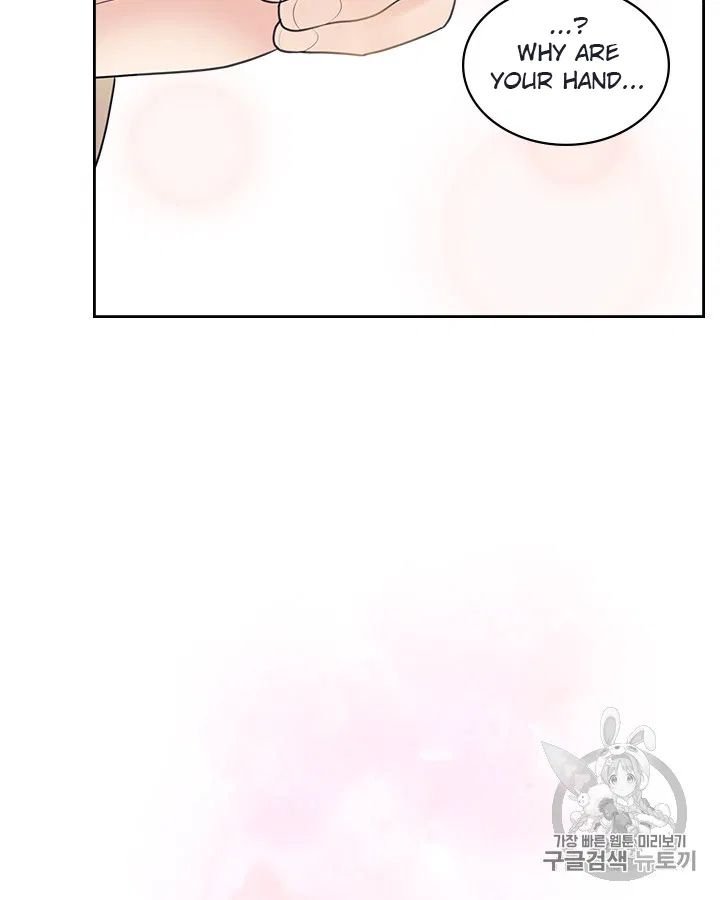 Sincerely: I Became a Duke’s Maid Chapter 71 page 27