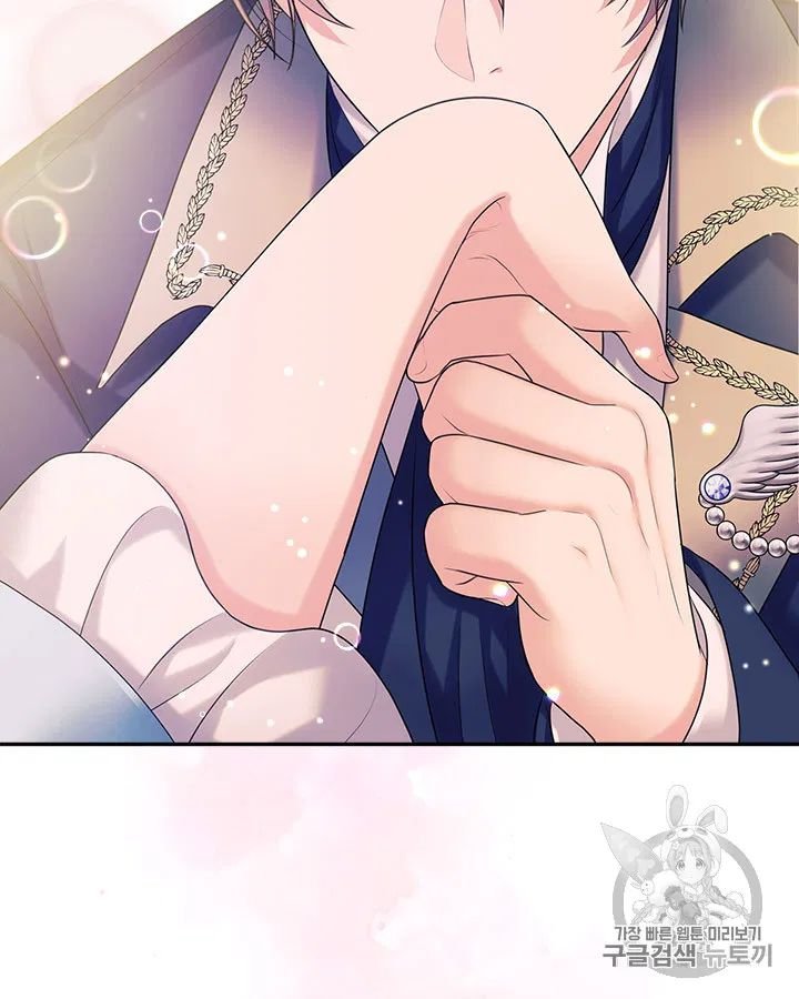 Sincerely: I Became a Duke’s Maid Chapter 71 page 29