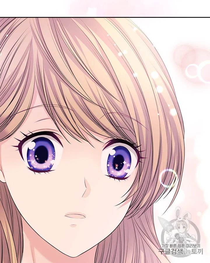 Sincerely: I Became a Duke’s Maid Chapter 71 page 30