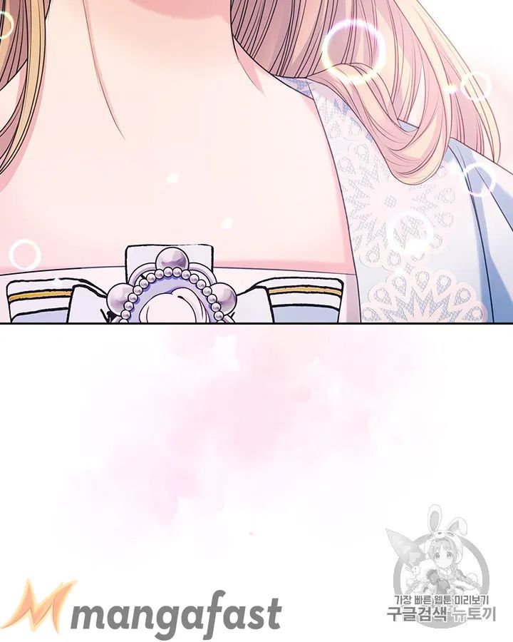 Sincerely: I Became a Duke’s Maid Chapter 71 page 31
