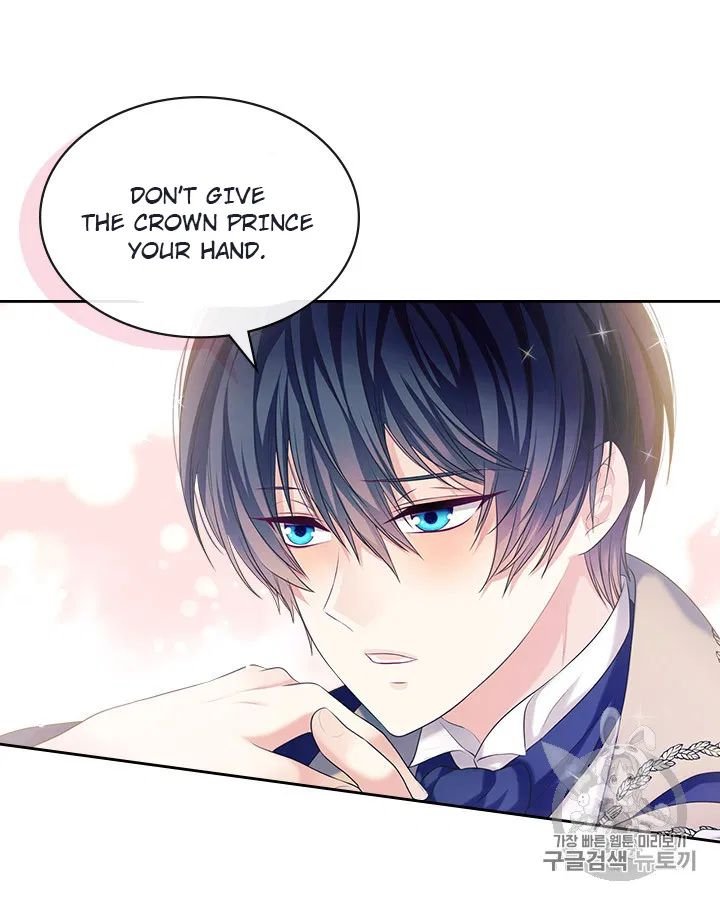 Sincerely: I Became a Duke’s Maid Chapter 71 page 32