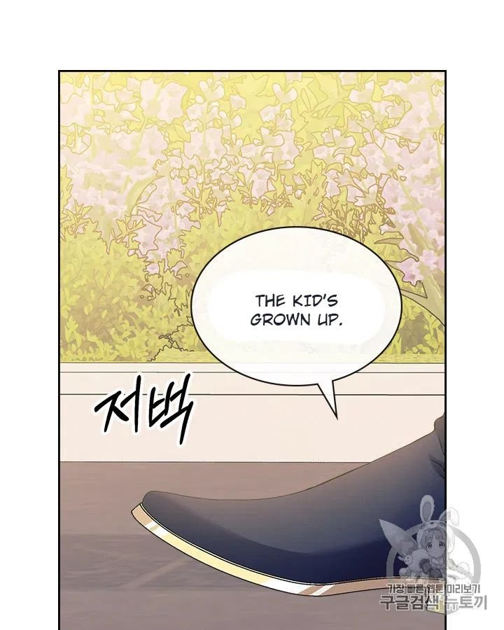Sincerely: I Became a Duke’s Maid Chapter 71 page 37